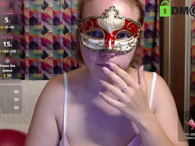 Coffeya – webcam model profile photo