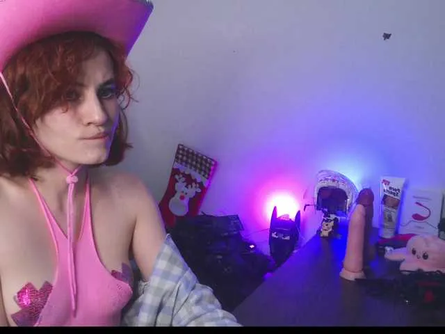 Elisaveta – webcam model profile photo