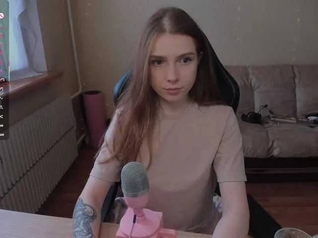 Giai – webcam model profile photo