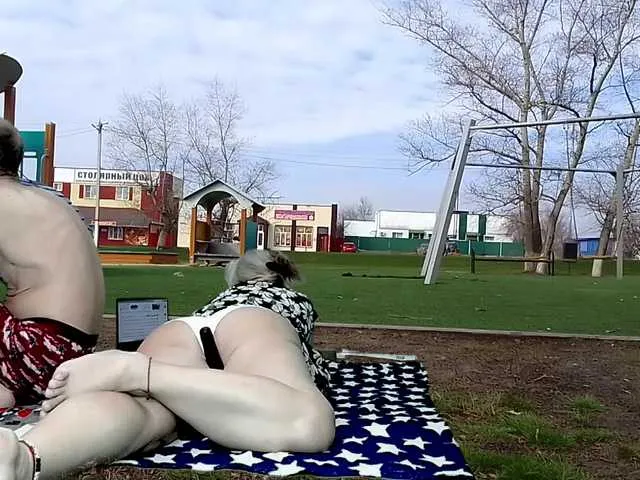 Siberia-Taiga – webcam model profile photo